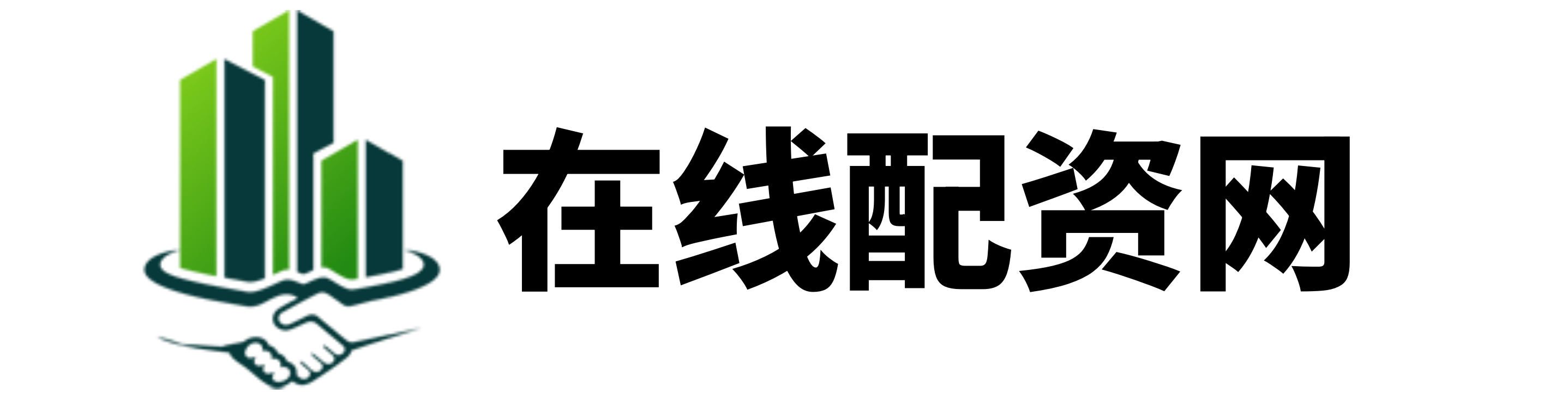 深金优配
