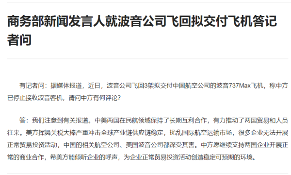 2025年配资明细表最新 中证协修订发布《证券公司履行社会责任专项评价办法》