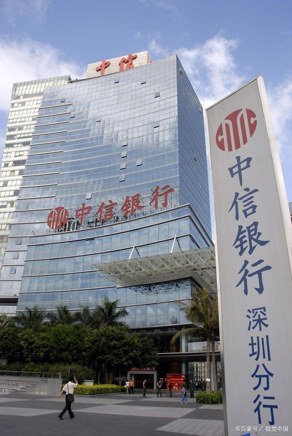 配资公司配资网站 桂林房子抵押贷款办理攻略